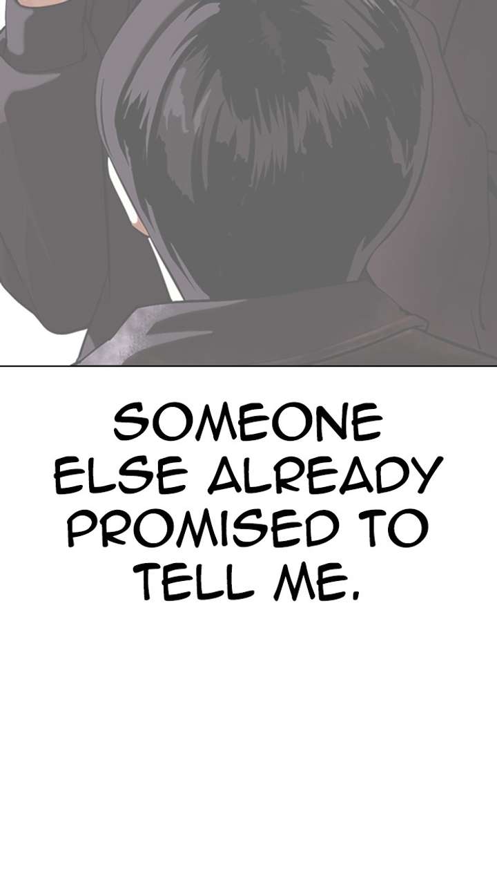 Lookism Chapter 353 - Page 51