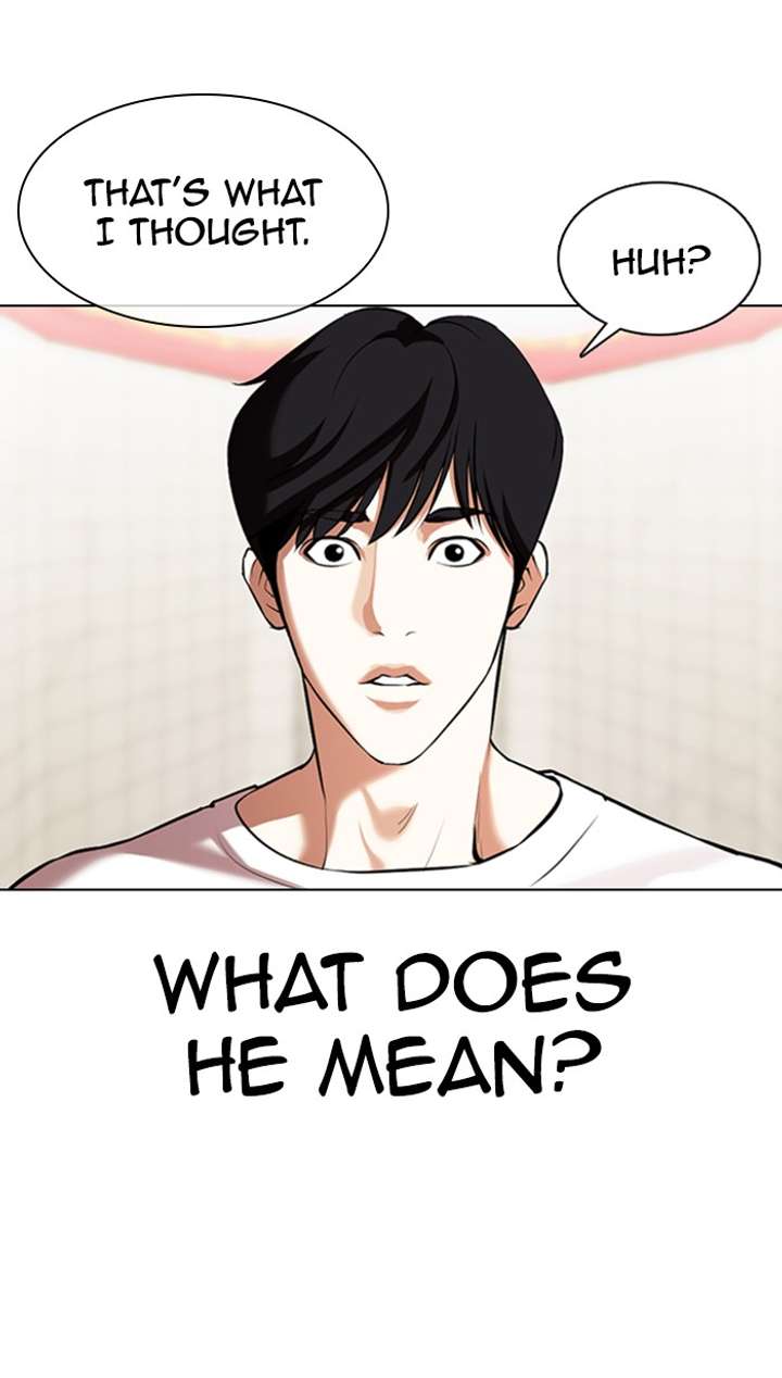 Lookism Chapter 353 - Page 52