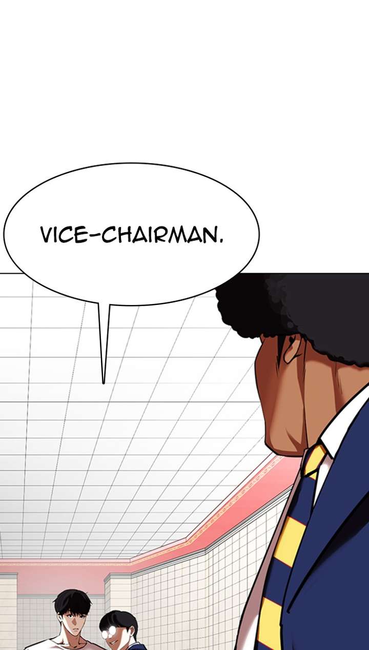 Lookism Chapter 353 - Page 53