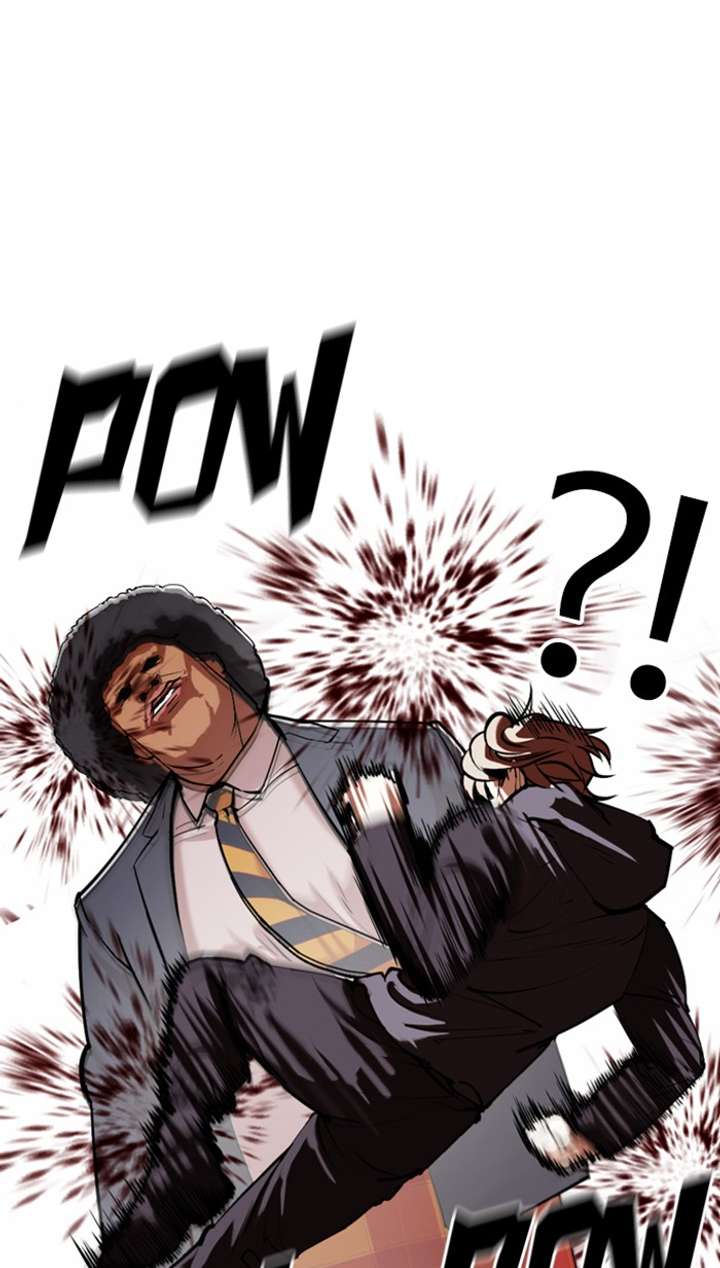 Lookism Chapter 353 - Page 57