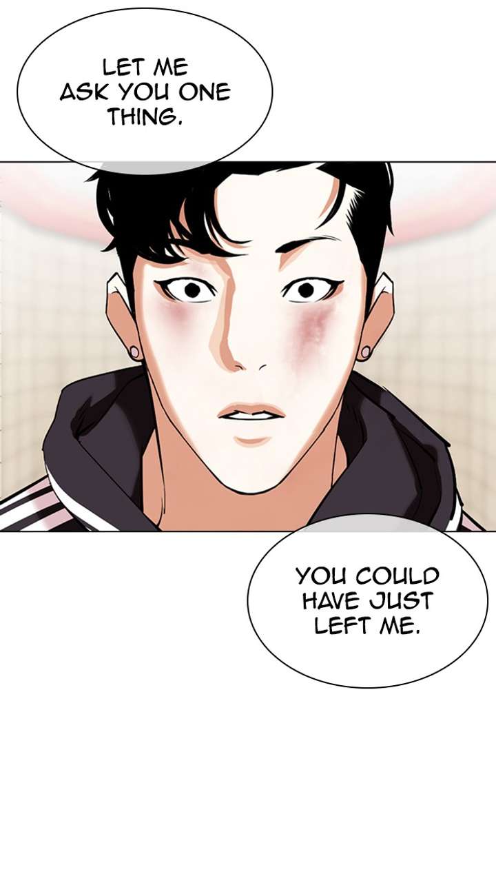 Lookism Chapter 353 - Page 65