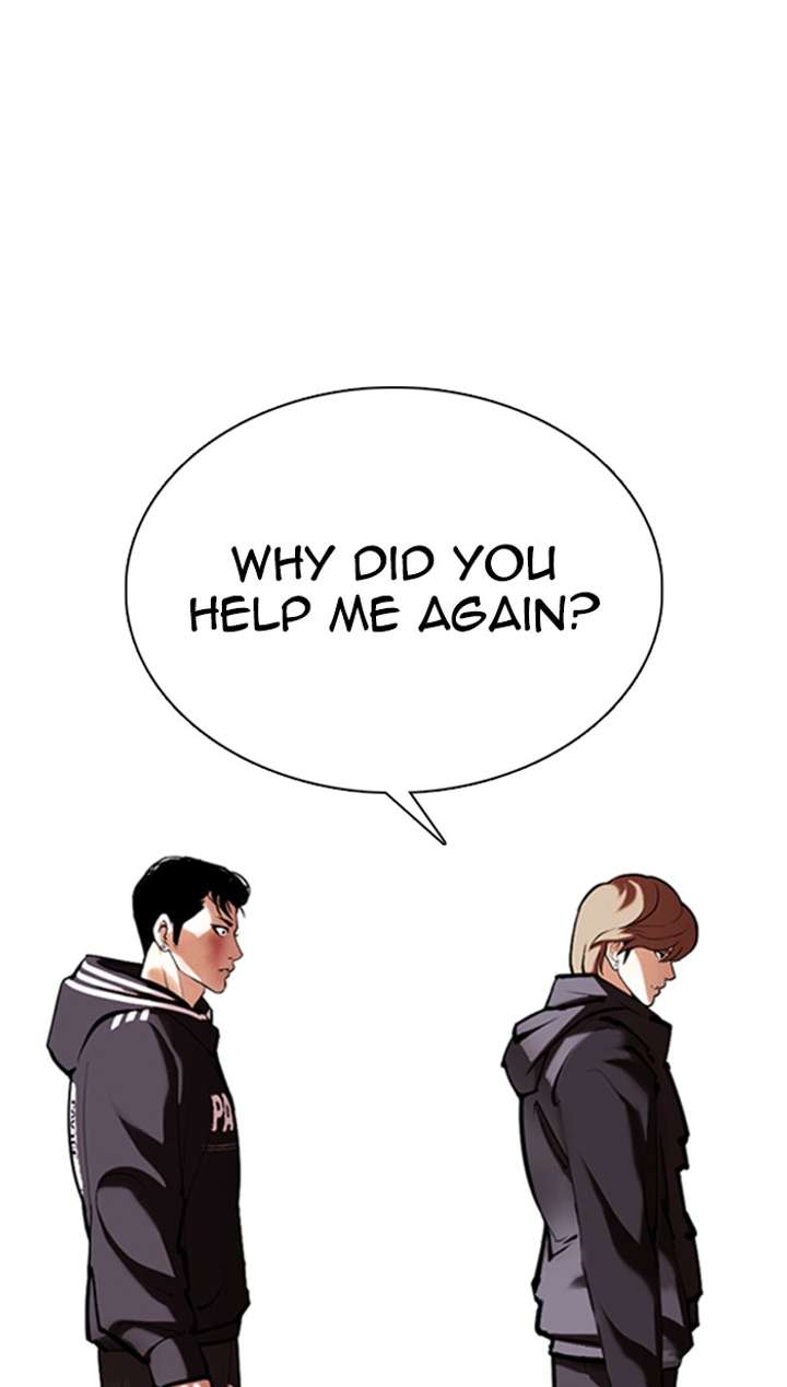 Lookism Chapter 353 - Page 66