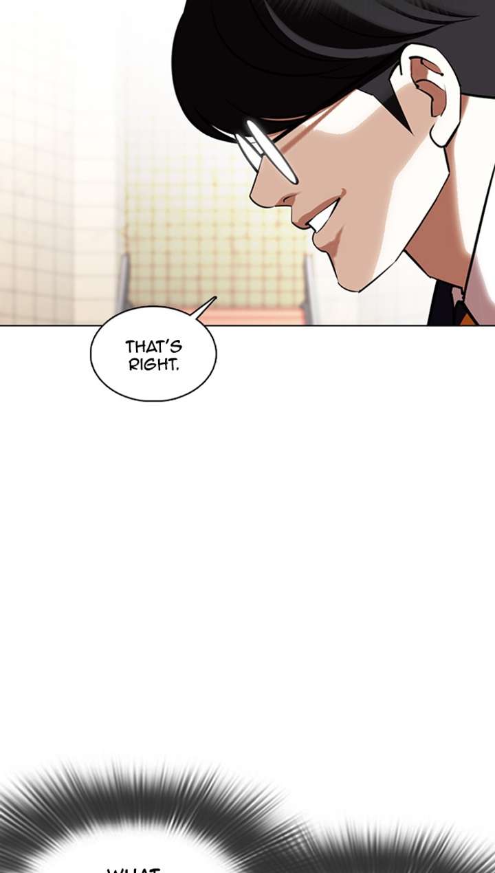 Lookism Chapter 353 - Page 7