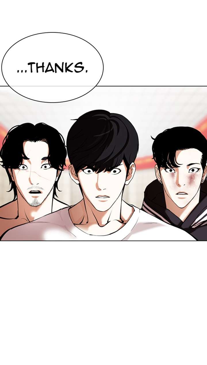 Lookism Chapter 353 - Page 71