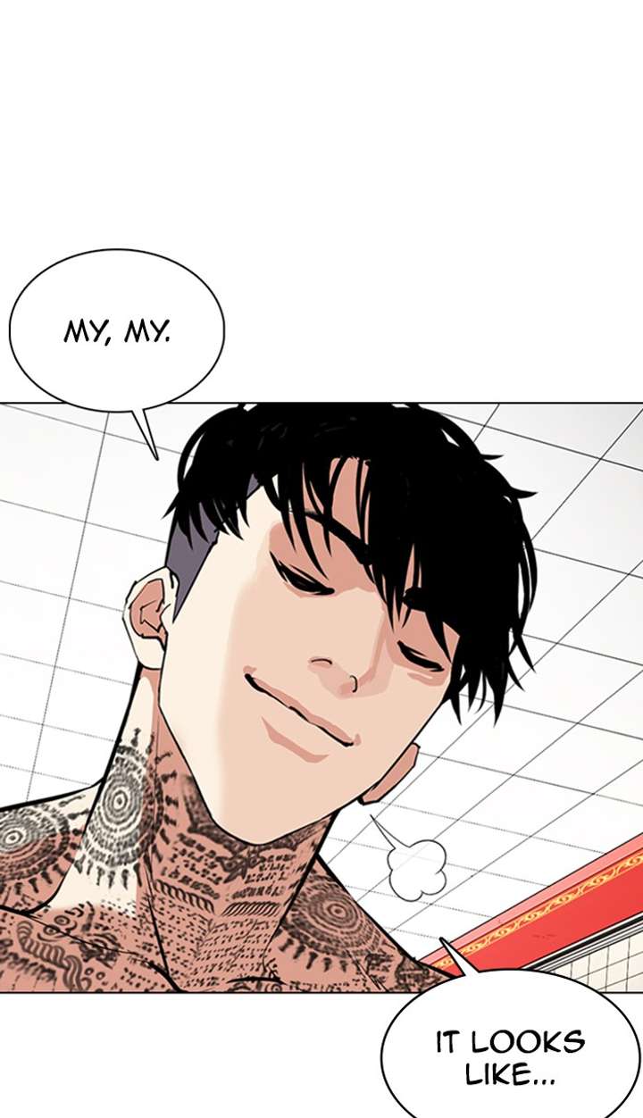 Lookism Chapter 353 - Page 74