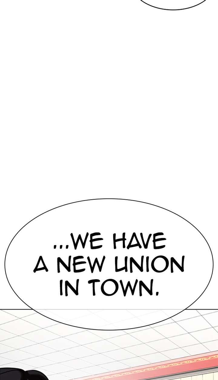 Lookism Chapter 353 - Page 75