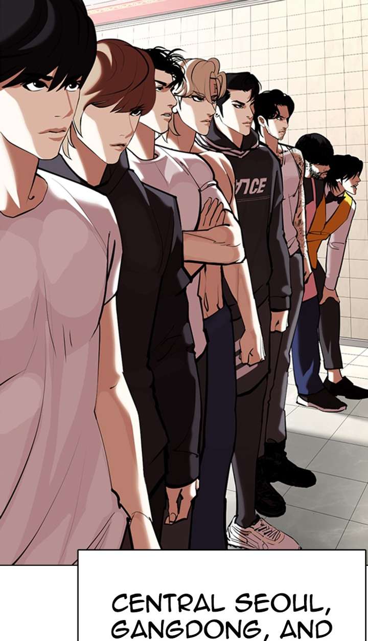 Lookism Chapter 353 - Page 76