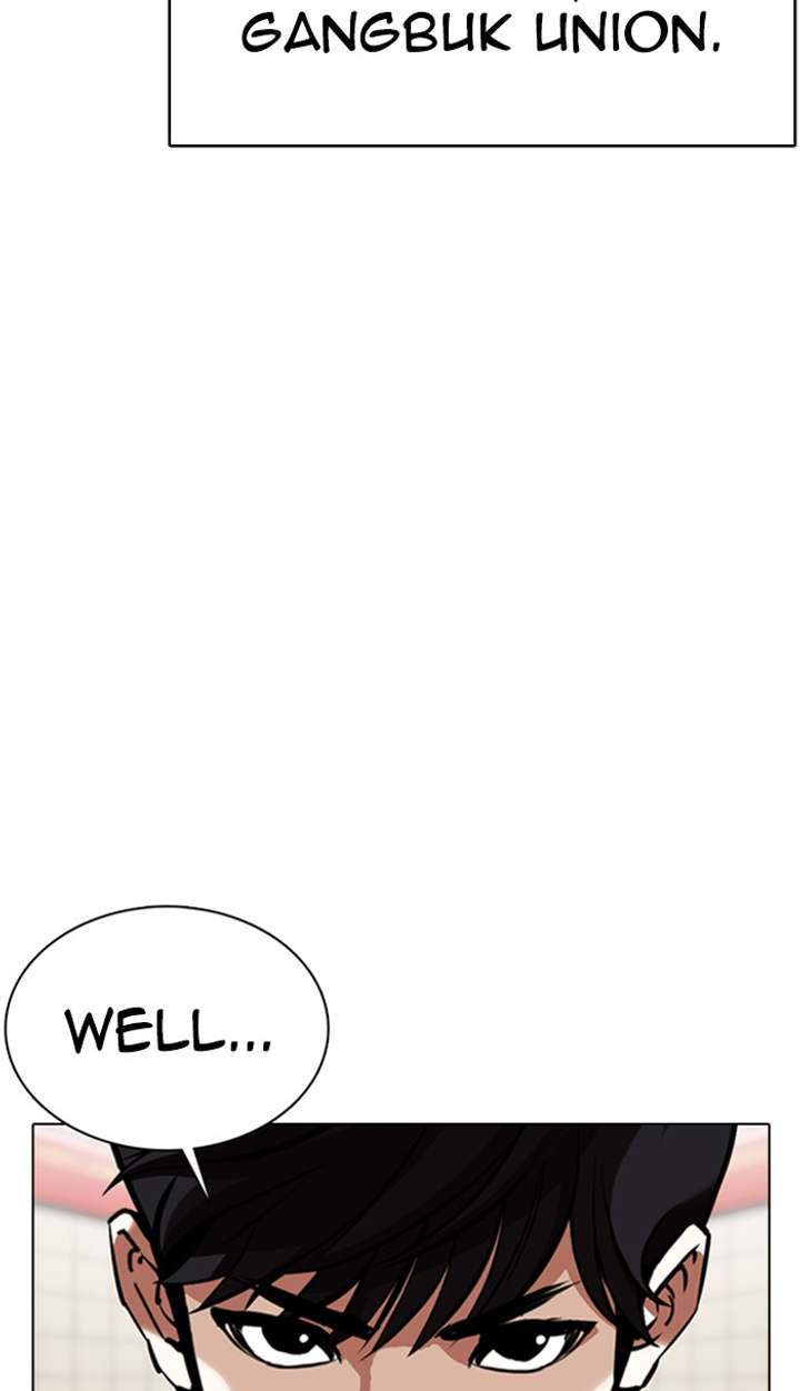 Lookism Chapter 353 - Page 77