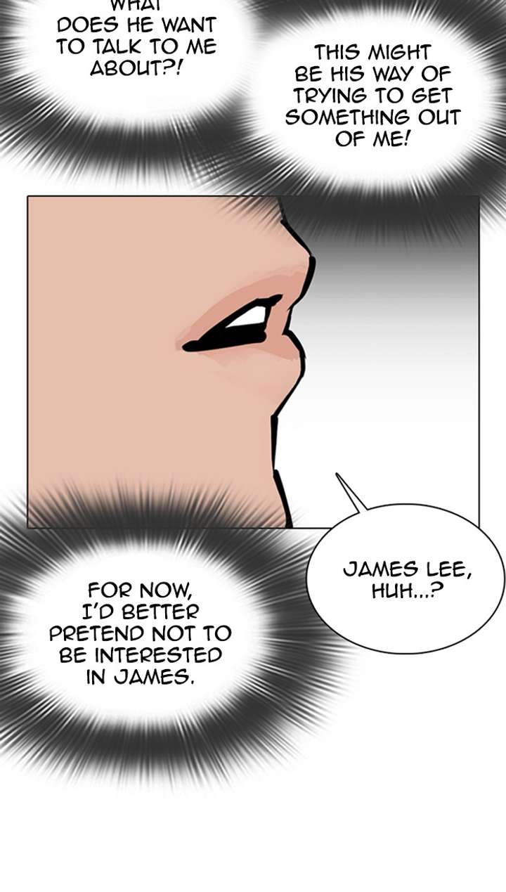 Lookism Chapter 353 - Page 8
