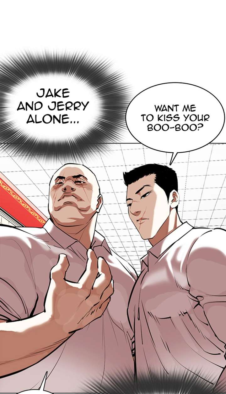 Lookism Chapter 353 - Page 82