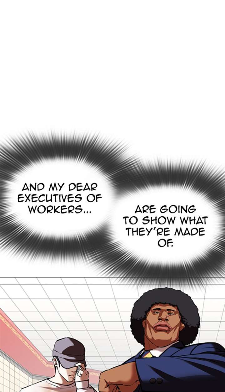 Lookism Chapter 353 - Page 85