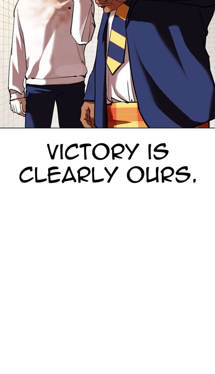 Lookism Chapter 353 - Page 86