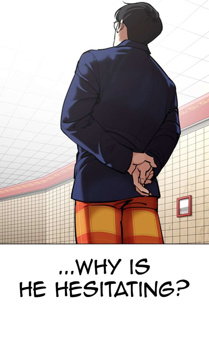 Lookism Chapter 353 - Page 88