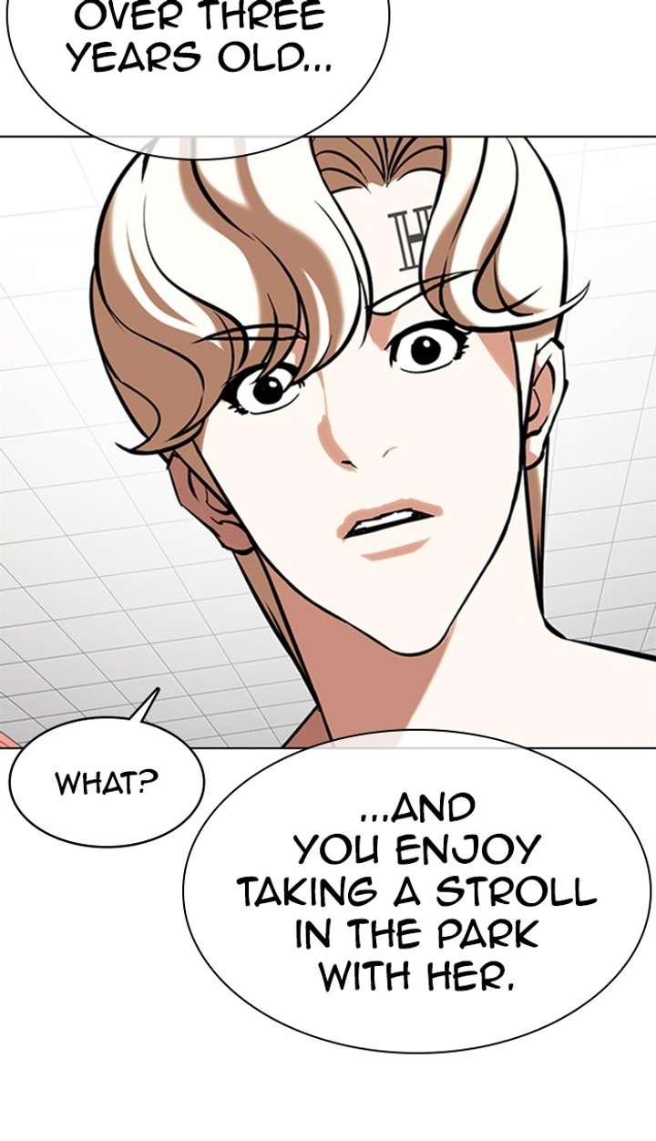 Lookism Chapter 353 - Page 91