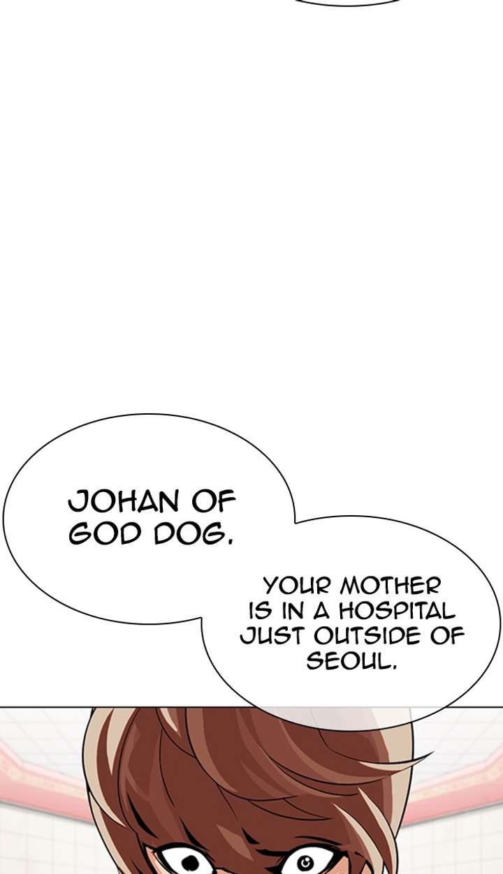 Lookism Chapter 353 - Page 96