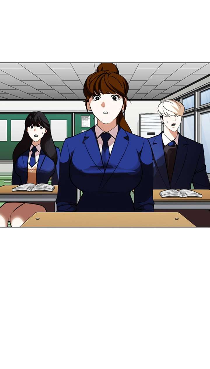 Lookism Chapter 354 - Page 106