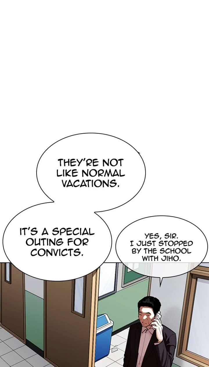 Lookism Chapter 354 - Page 111