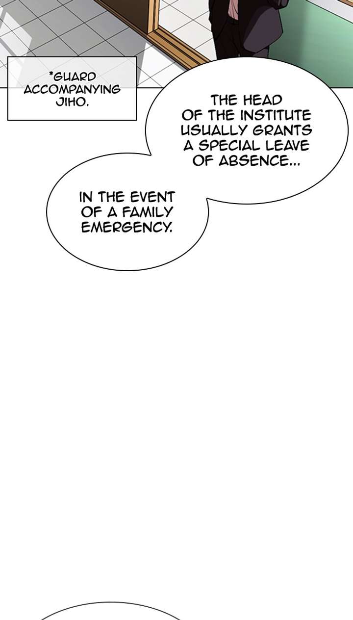 Lookism Chapter 354 - Page 112