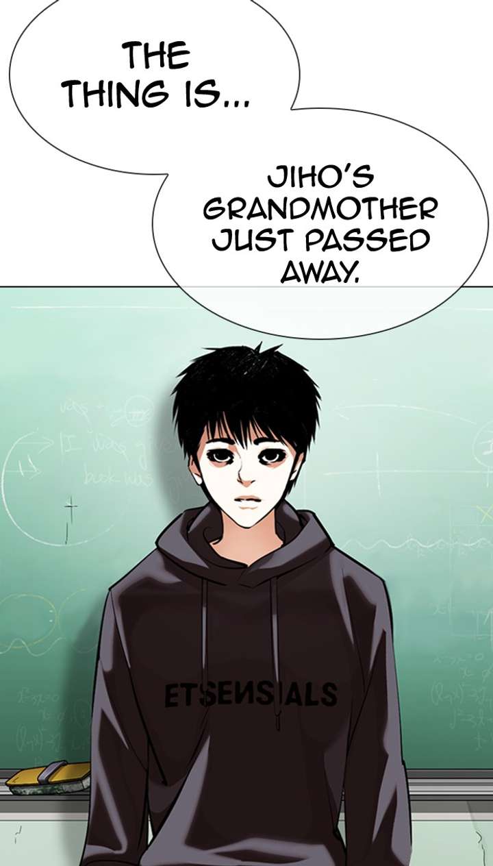 Lookism Chapter 354 - Page 113