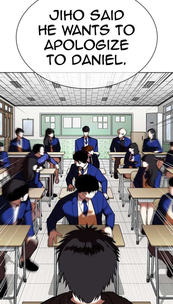 Lookism Chapter 354 - Page 116