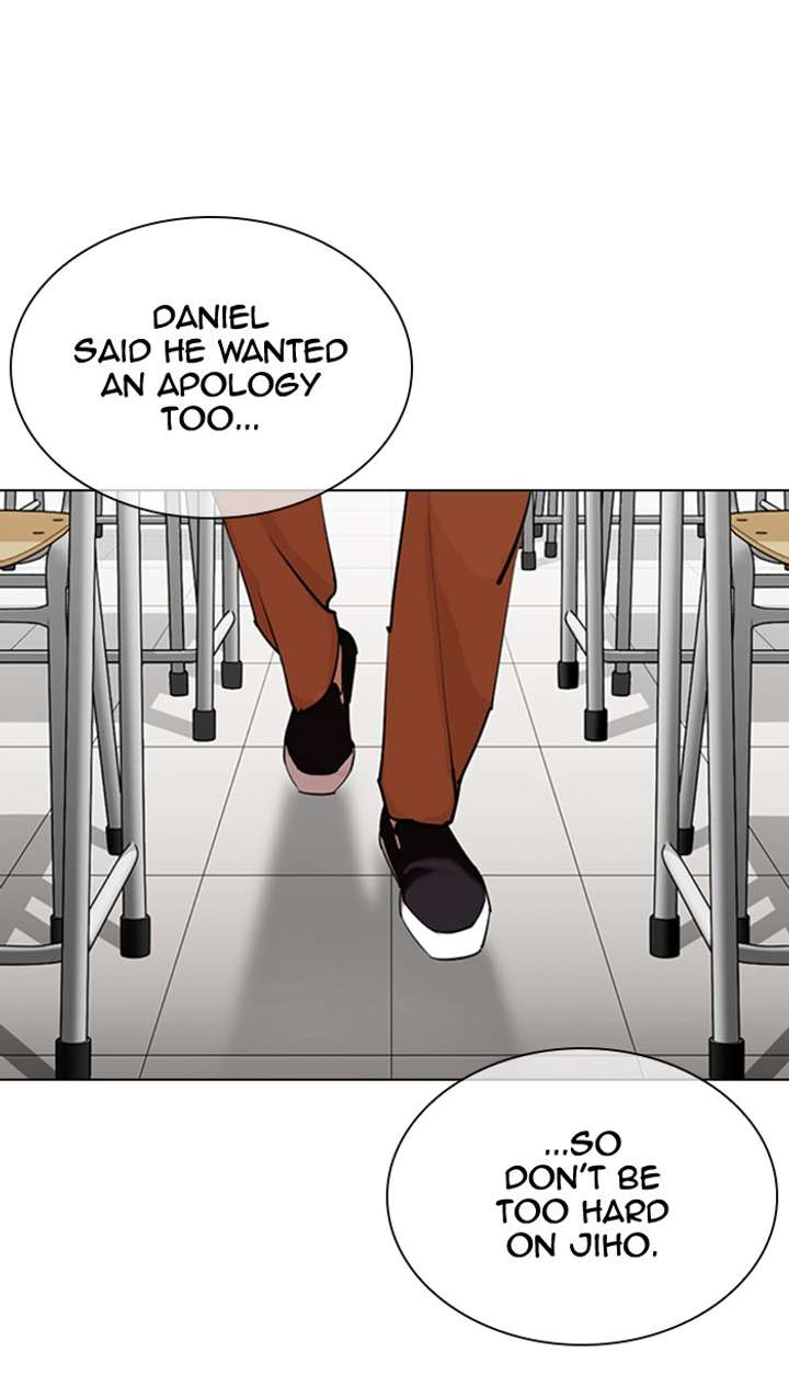 Lookism Chapter 354 - Page 119