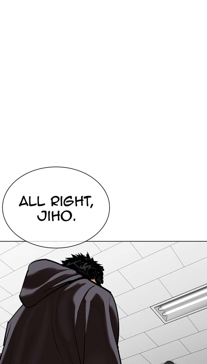 Lookism Chapter 354 - Page 120