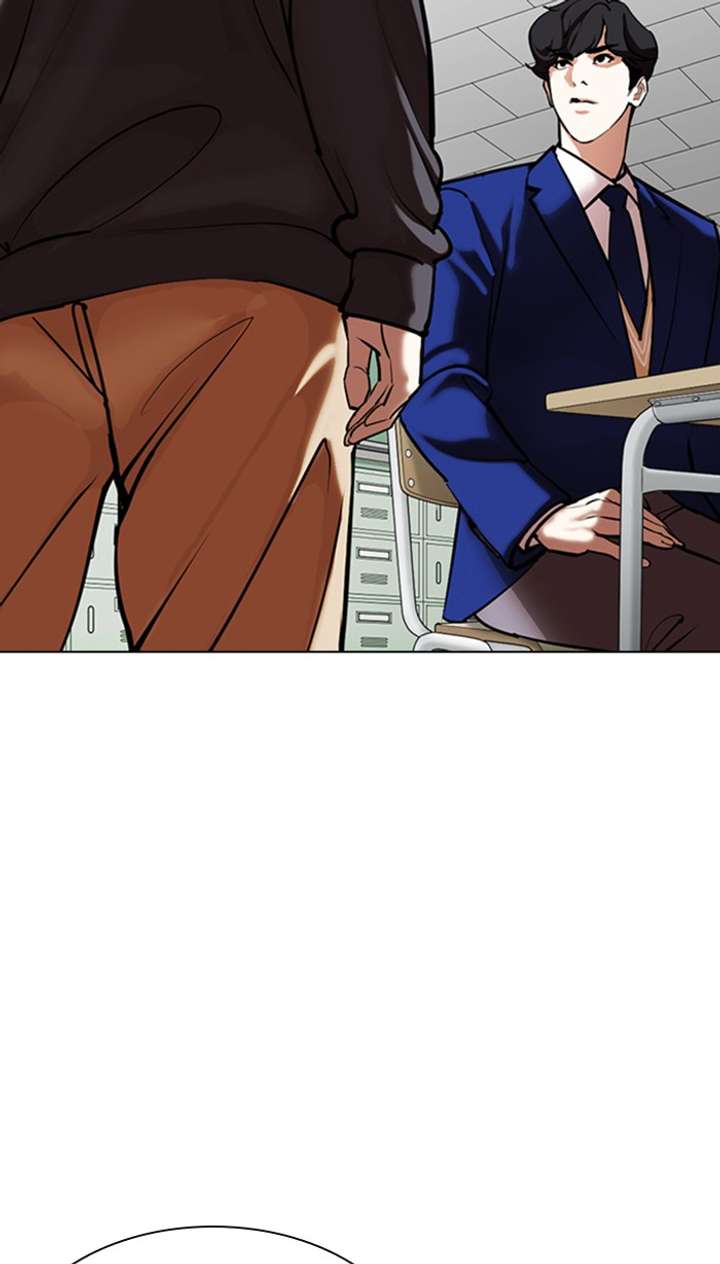 Lookism Chapter 354 - Page 121