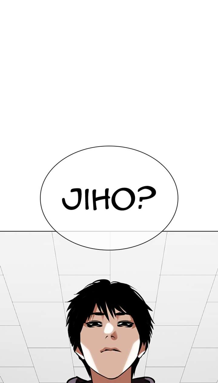 Lookism Chapter 354 - Page 124