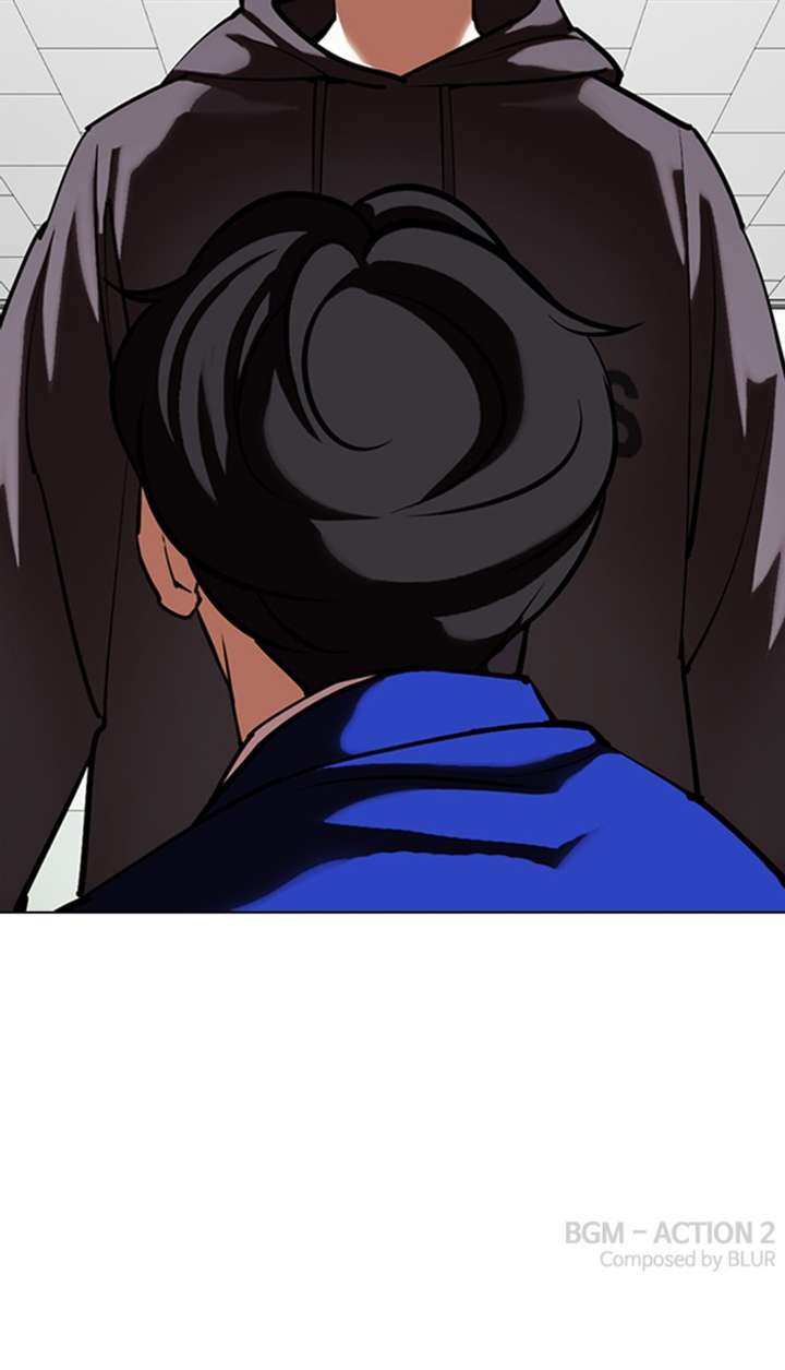 Lookism Chapter 354 - Page 125