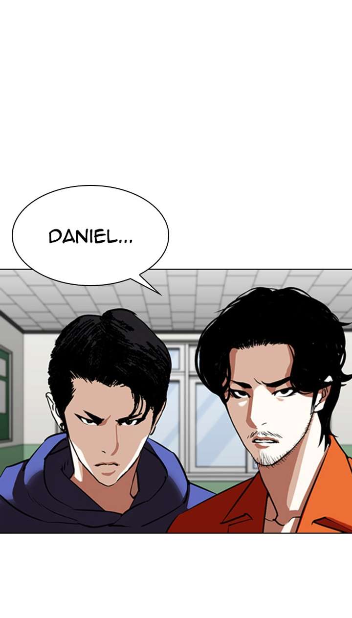 Lookism Chapter 354 - Page 14