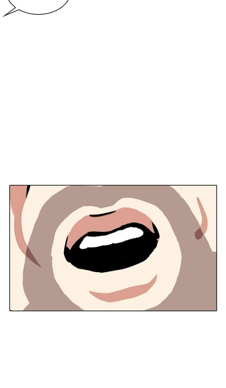 Lookism Chapter 354 - Page 21