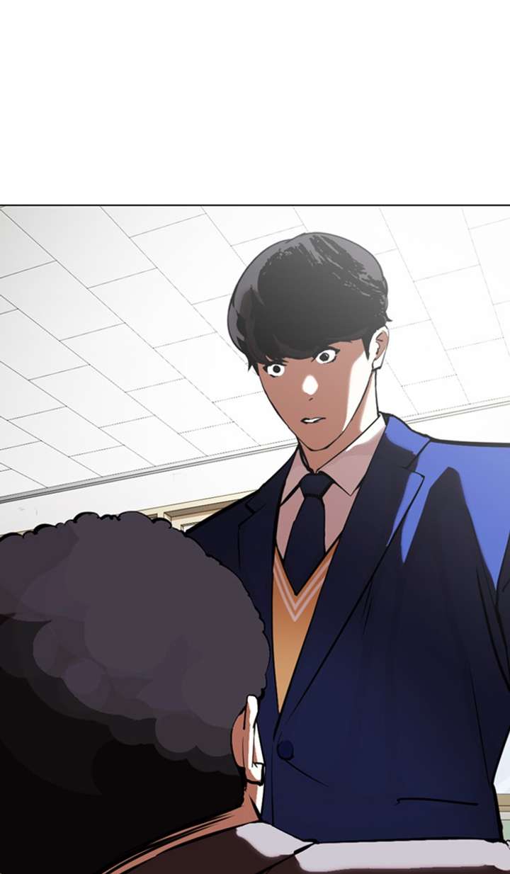 Lookism Chapter 354 - Page 22