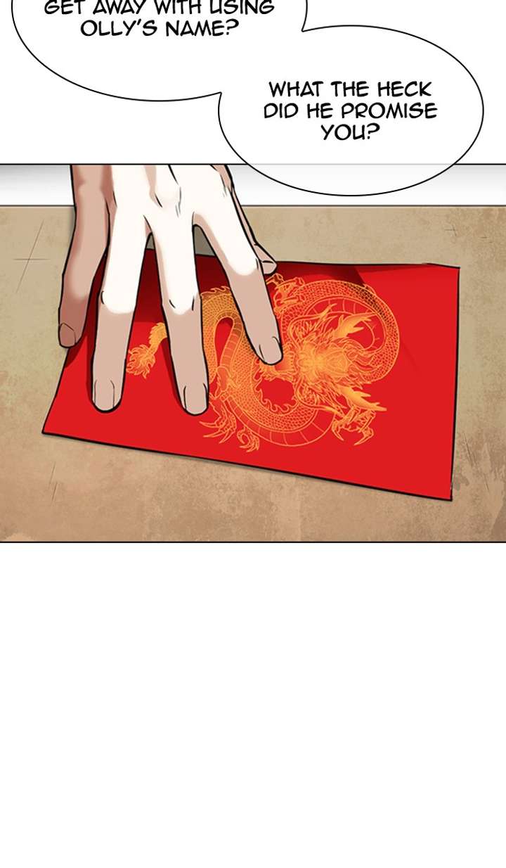 Lookism Chapter 354 - Page 29