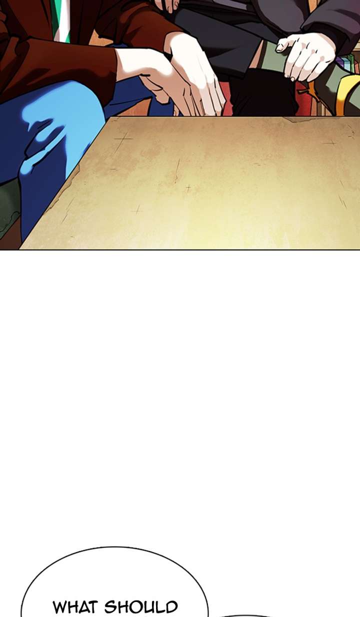 Lookism Chapter 354 - Page 31