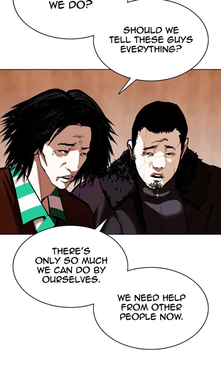 Lookism Chapter 354 - Page 32