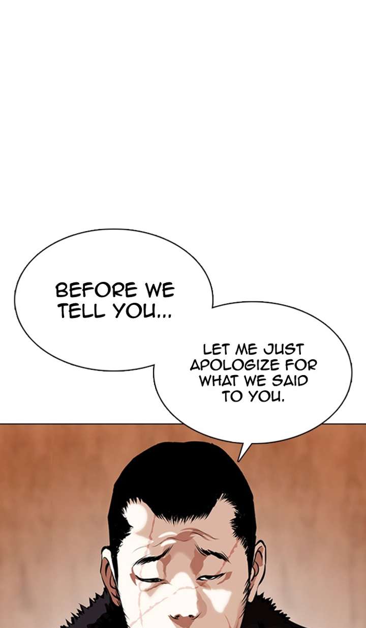 Lookism Chapter 354 - Page 33