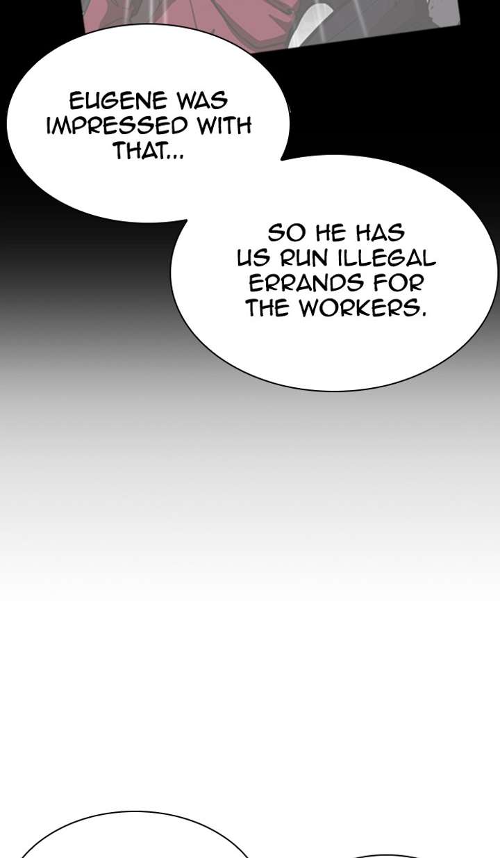 Lookism Chapter 354 - Page 39