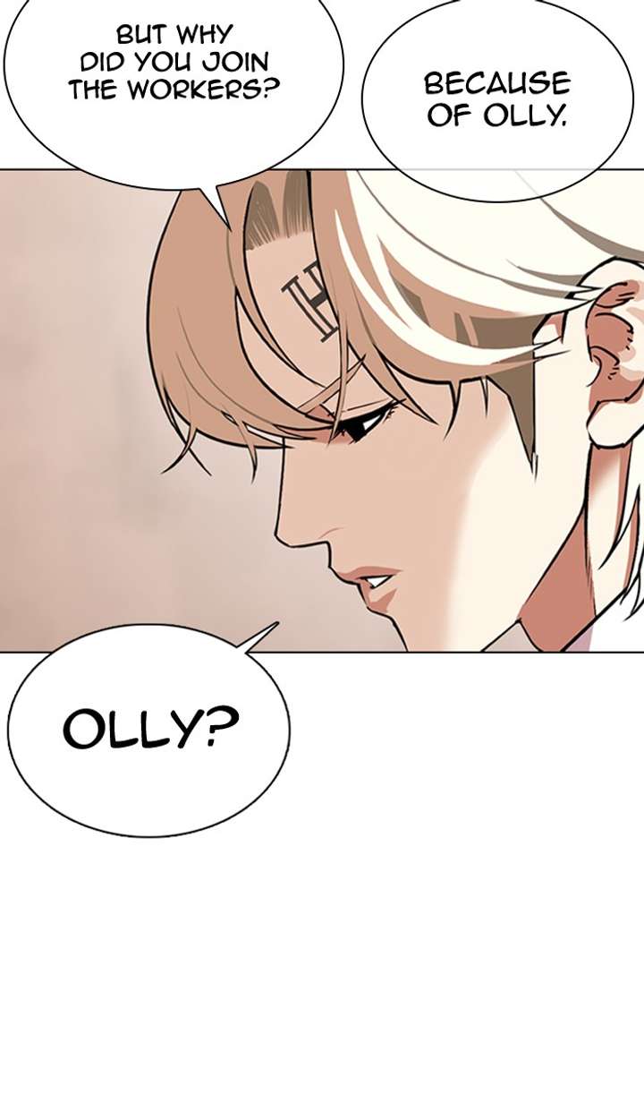 Lookism Chapter 354 - Page 40