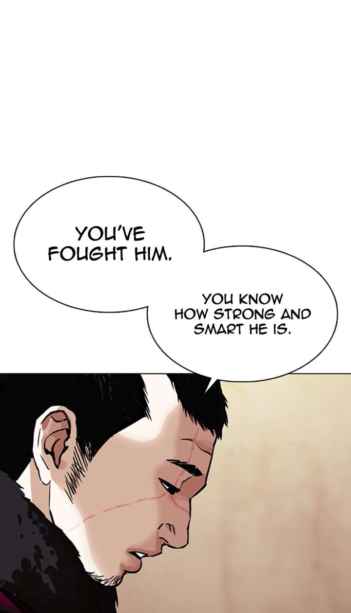 Lookism Chapter 354 - Page 41