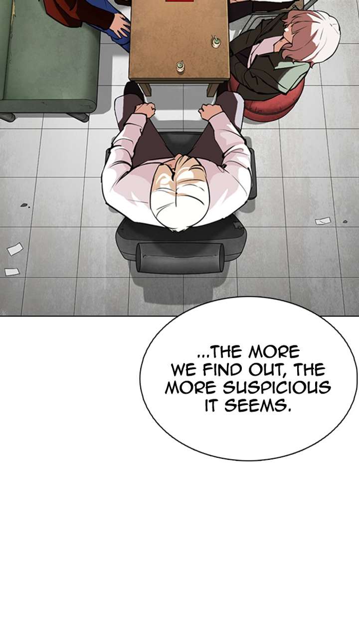 Lookism Chapter 354 - Page 47