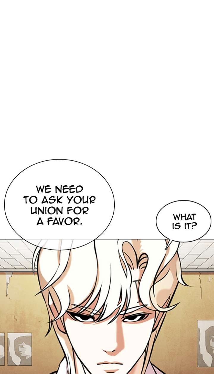 Lookism Chapter 354 - Page 49