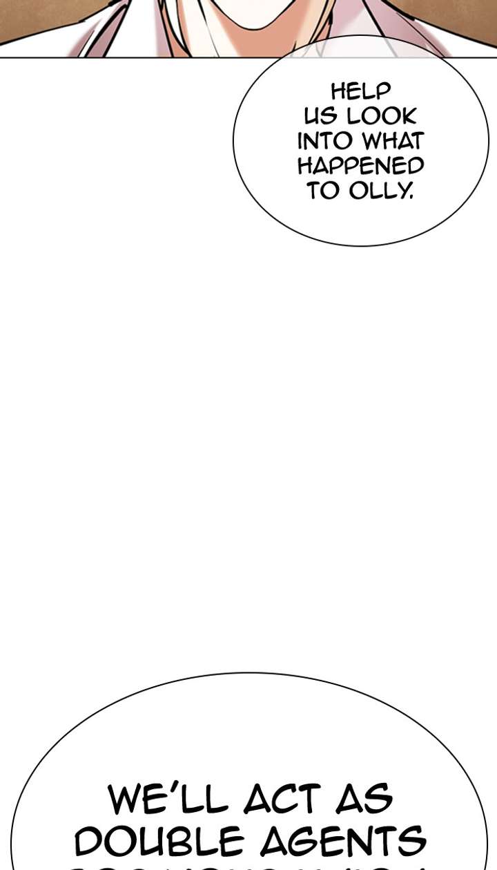 Lookism Chapter 354 - Page 50