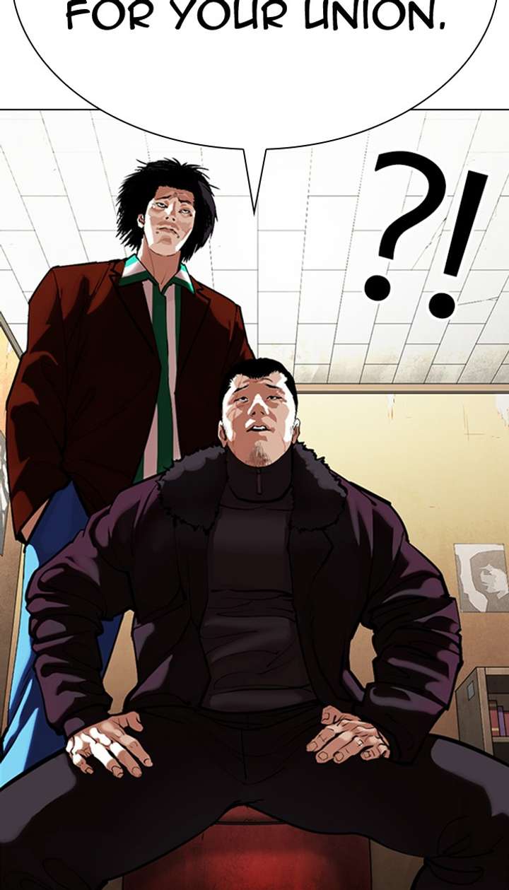 Lookism Chapter 354 - Page 51