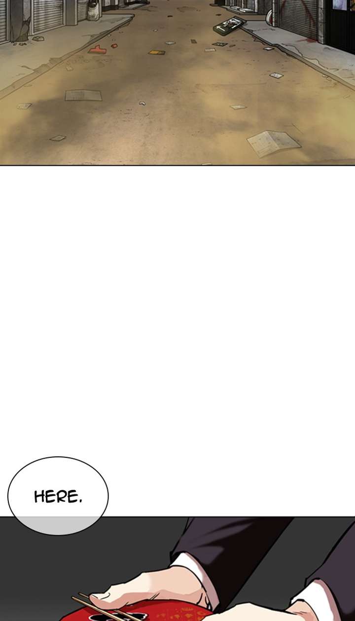 Lookism Chapter 354 - Page 53