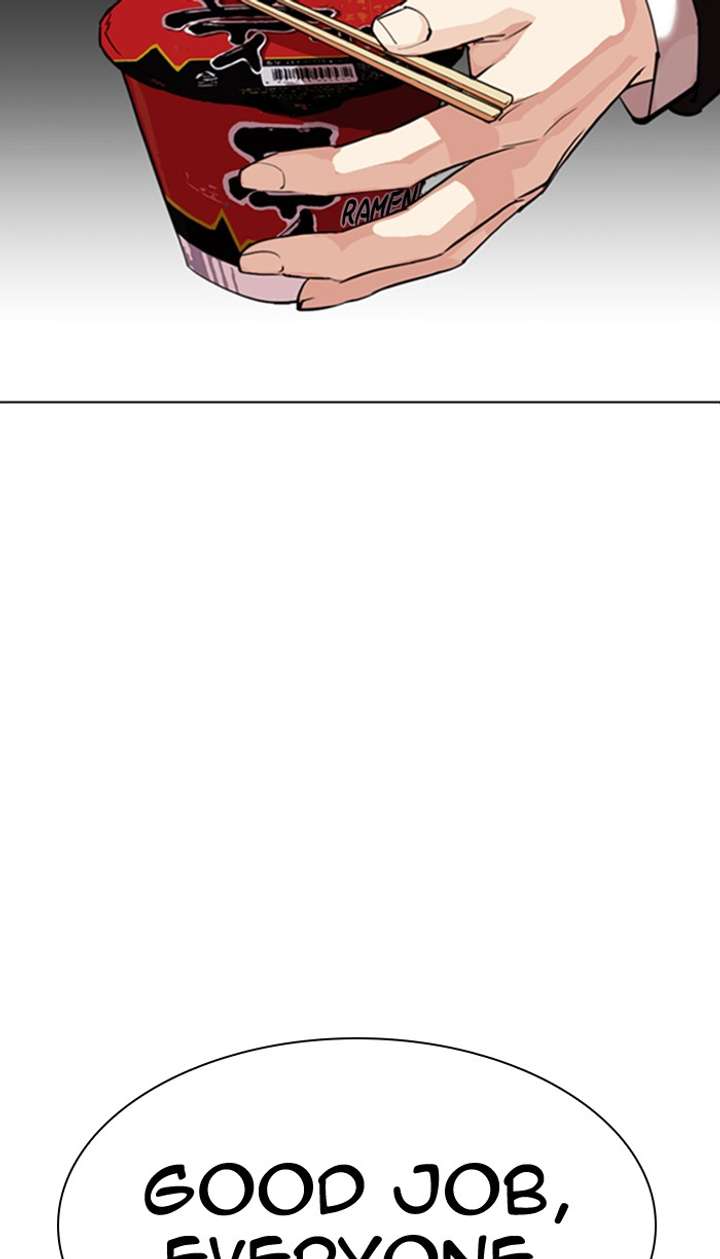 Lookism Chapter 354 - Page 54