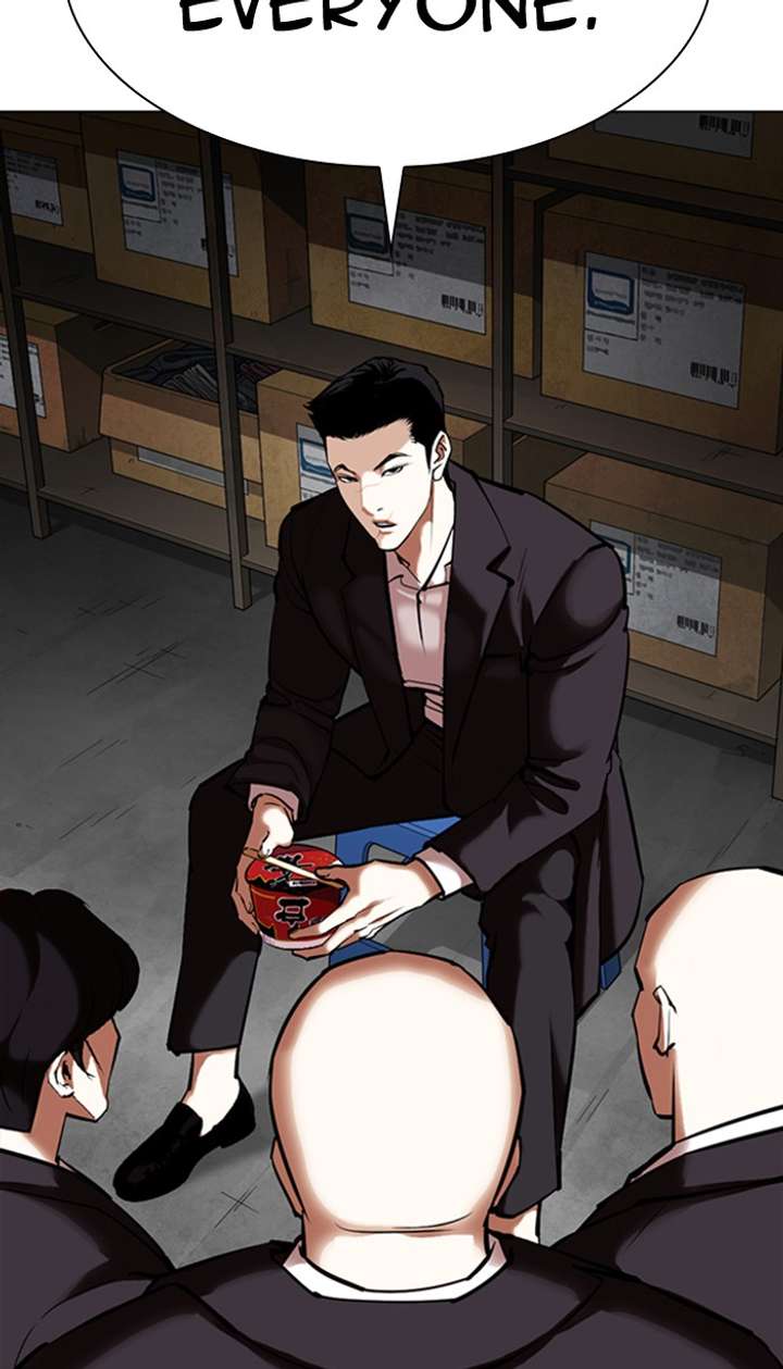 Lookism Chapter 354 - Page 55