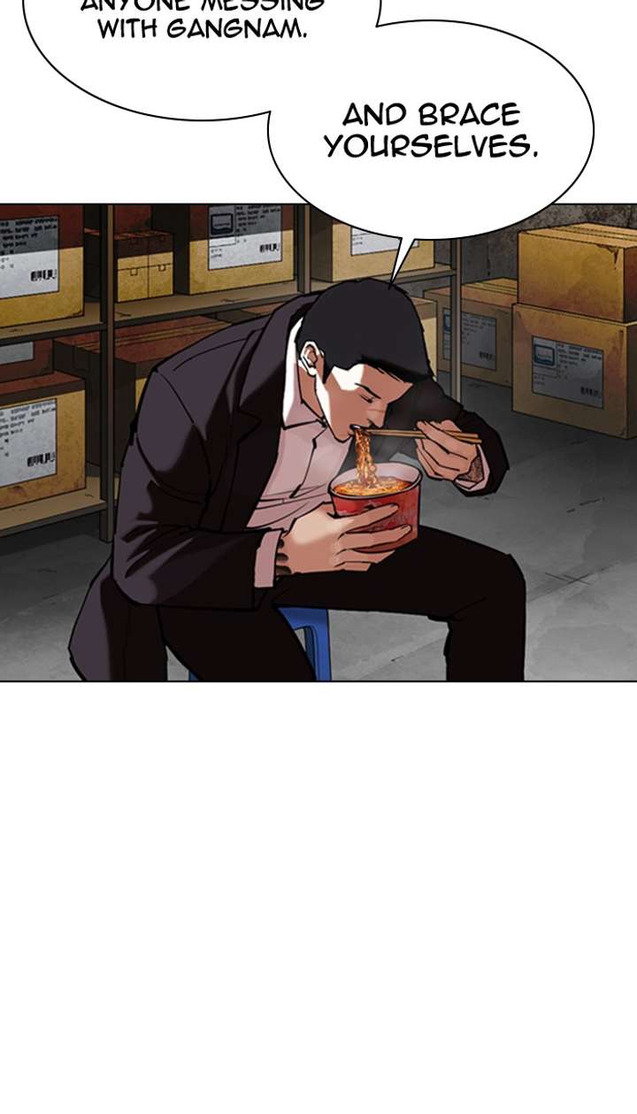 Lookism Chapter 354 - Page 58