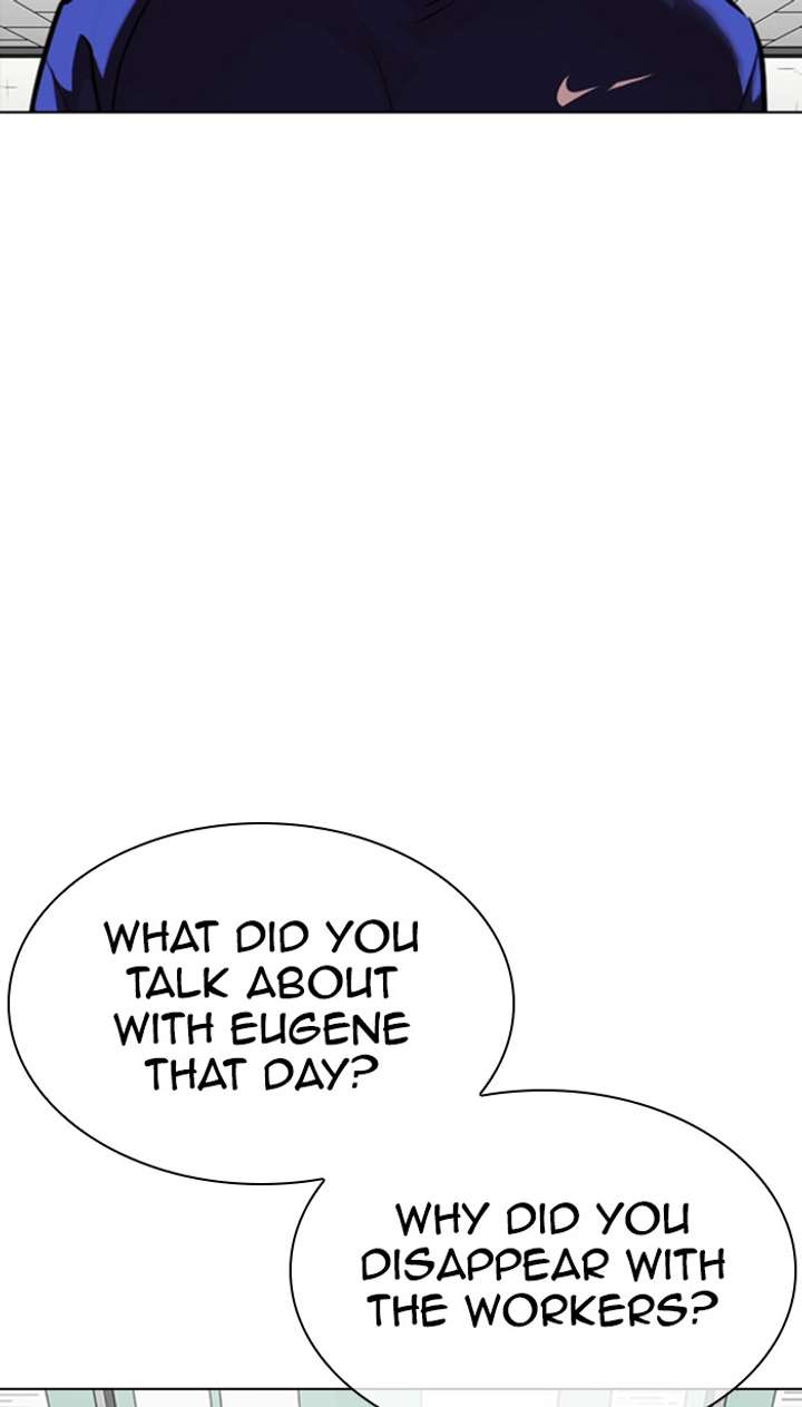 Lookism Chapter 354 - Page 6