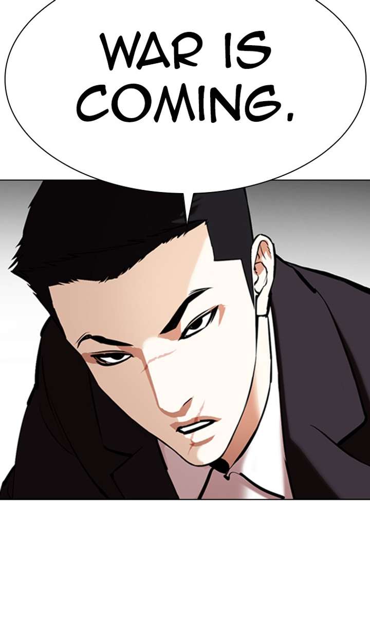 Lookism Chapter 354 - Page 62