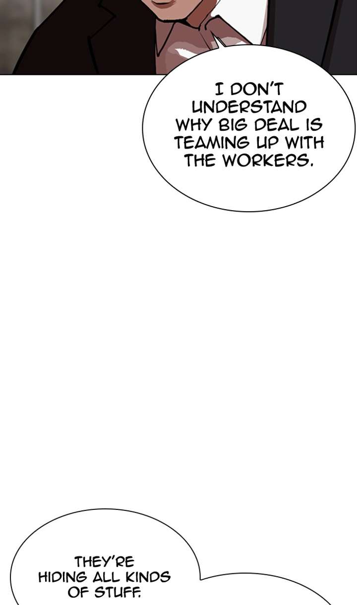 Lookism Chapter 354 - Page 65